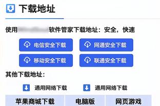 马洛塔：国米没有接触过泽林斯基，希望那不勒斯与他达成续约协议